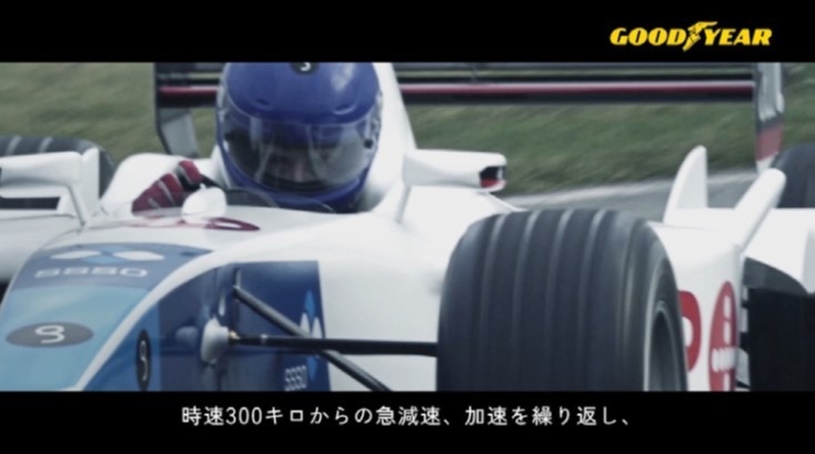 TVCMキャプチャー2