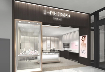 「I-PRIMO Hangzhou Hubin Yintai in77 Store」 2020年8月１日（土）リニューアルオープン