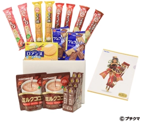 ブルボン、「オールスターメモリアルセット」第3弾を 12月10日(木)からオンライン・期間限定で販売開始！ ～ 新生「ブルボン」として誕生した商品を詰め合わせてお届け ～