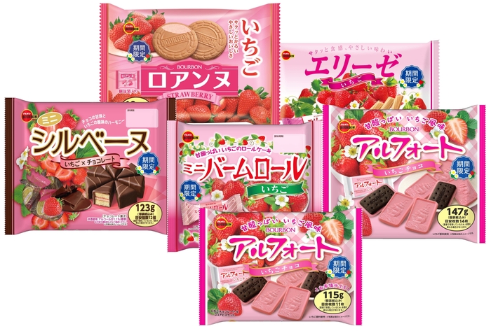 いちごフェア商品