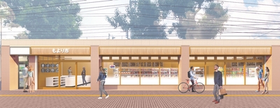 食の商店「もより市 石清水八幡宮駅」店舗イメージ