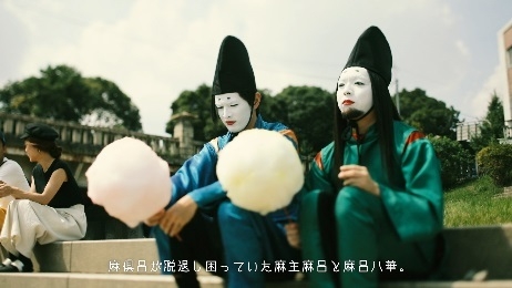 「私たちも平成に来ちゃった」編(1/4)