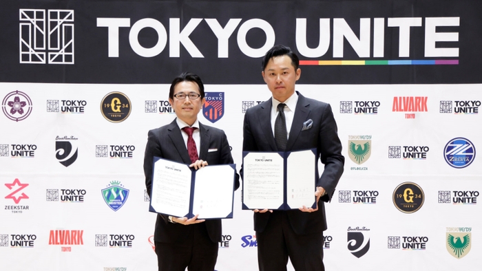 右：TOKYO UNITE 発起人 北島康介様、左：ジークスタースポーツエンターテインメント株式会社 黒田真一