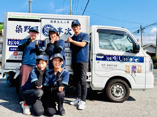 豆富移動販売の「染野屋」、女性活躍が拡大　 女性就業率が5年で18％→37％に倍増