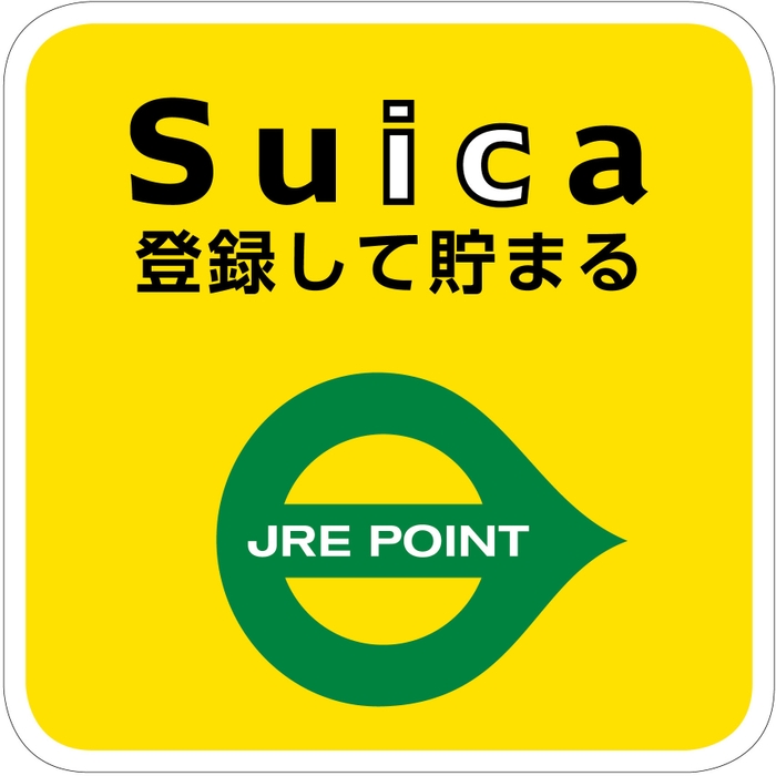 黄色加盟ロゴ