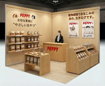 ペピイ、「第15回インターペット東京」に出展　犬猫の健康寿命を支えるおやつを提案