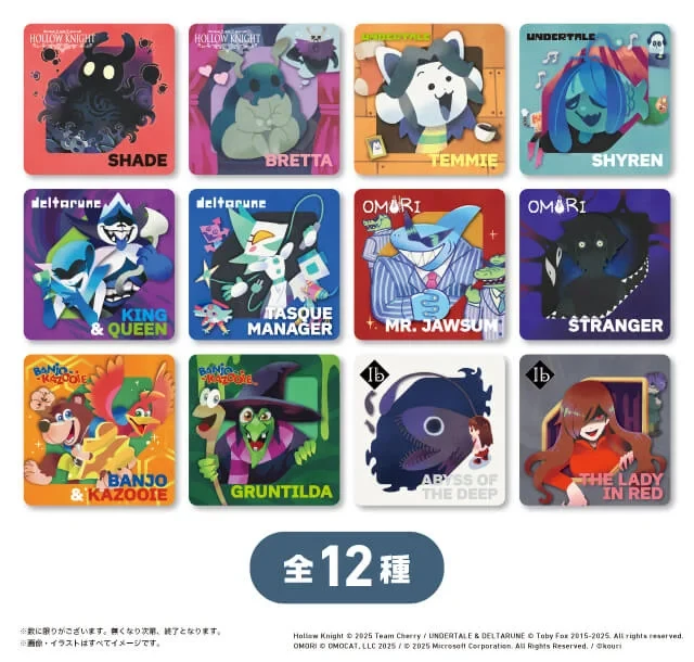 Fangamer Japan in GiGO オリジナルコースター第6弾切り替えのお知らせ