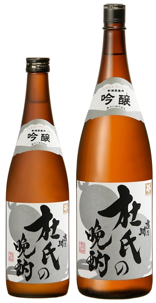 杜氏の晩酌 吟醸 吉乃川