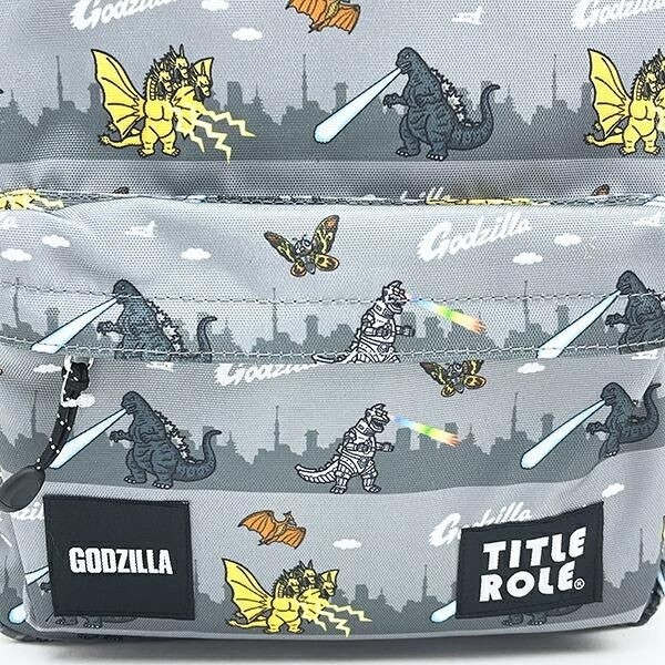 ゴジラのデイパック