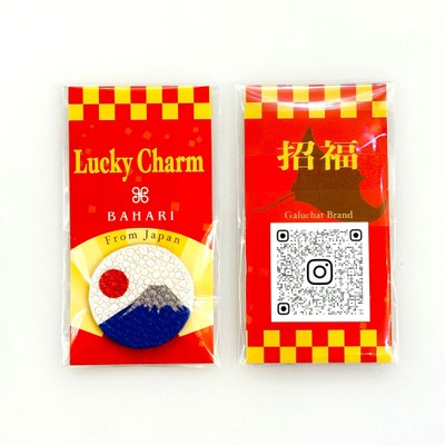 富士山専用のパッケージ