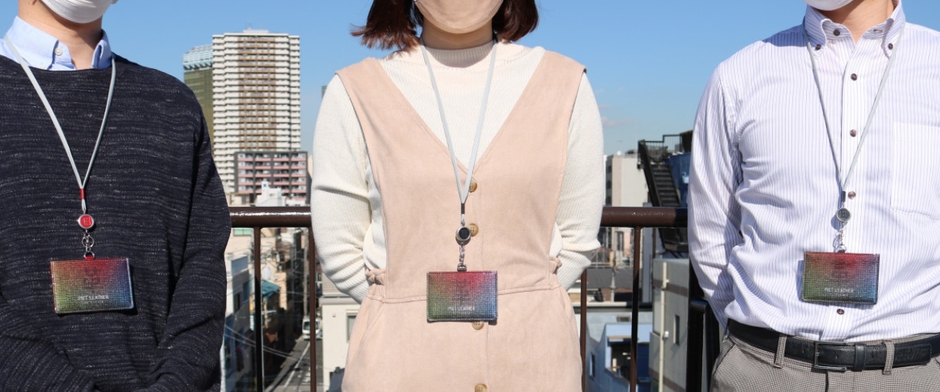 チームでお揃いのデザインアイテム