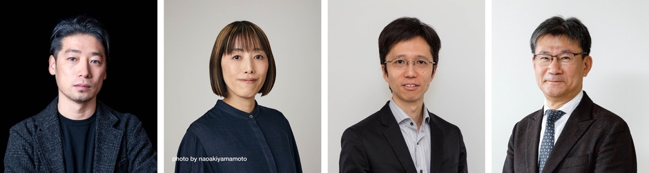 左より谷尻 誠氏、成瀬 友梨氏、塩田 健一氏、相澤 昭郎取締役経営企画室長