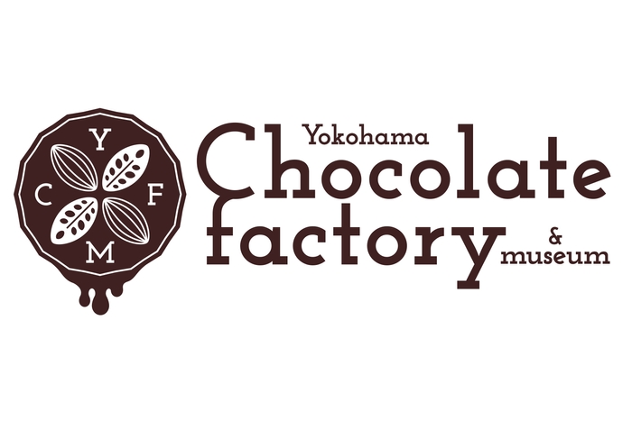 「横浜チョコレートファクトリー&ミュージアム」のロゴ
