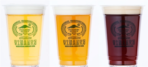 様々な色や香りの地ビールがお楽しみいただけます。