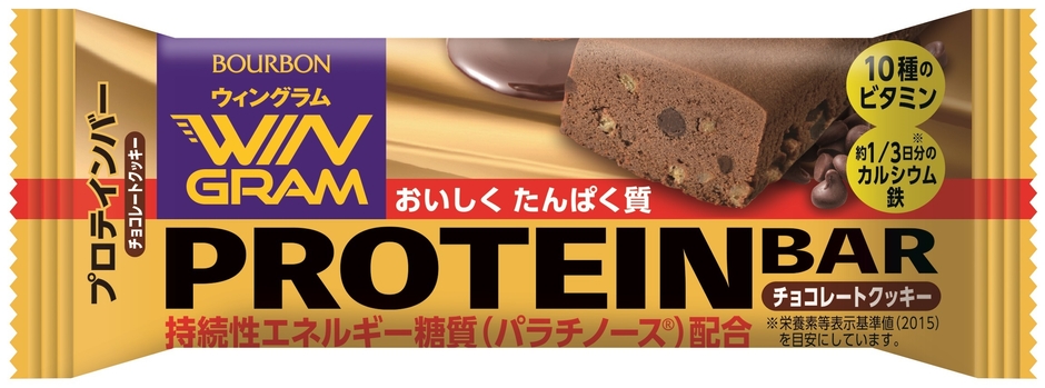ウィングラムプロテインバーチョコクッキー