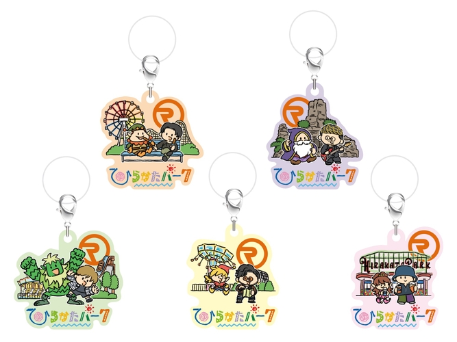 【ORANGE RANGE×ひらかたパーク】マルチチャーム(ランダム全5種) ※みぞぐちともや氏によるデザイン 税込550円