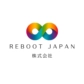 Reboot Japan株式会社