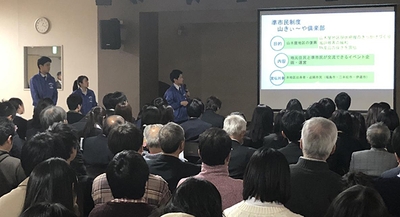 昨年度の報告会の様子