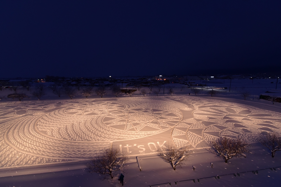 冬の田んぼアートライトアップ