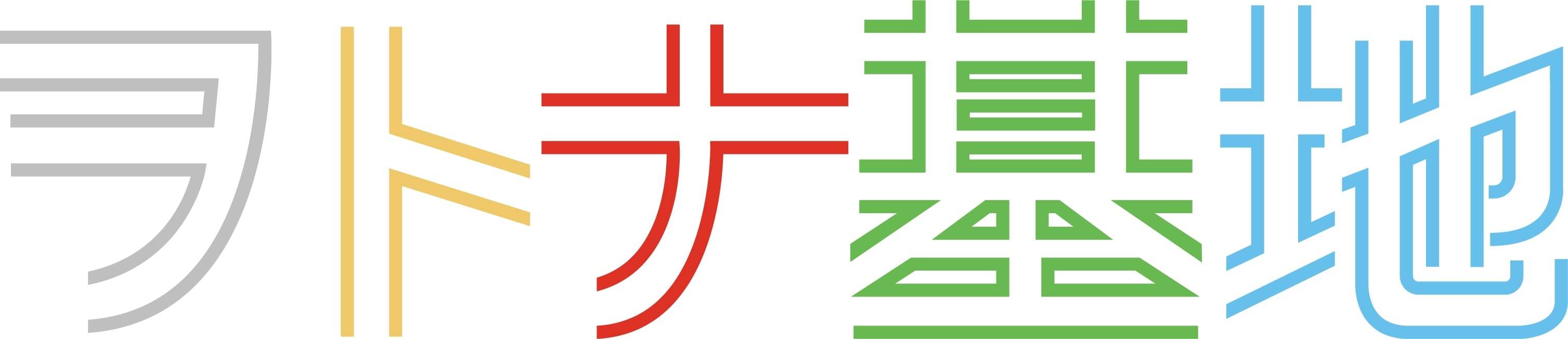 ヲトナ基地_プロジェクトロゴ