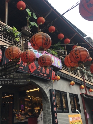 台湾(イメージ)