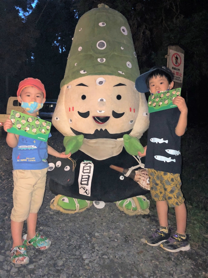 三井寺妖怪ナイト来場者プレゼントに採用