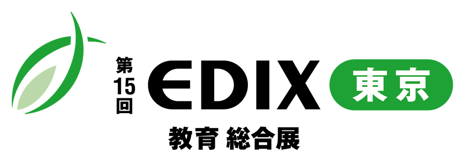 EDIX東京 ロゴ