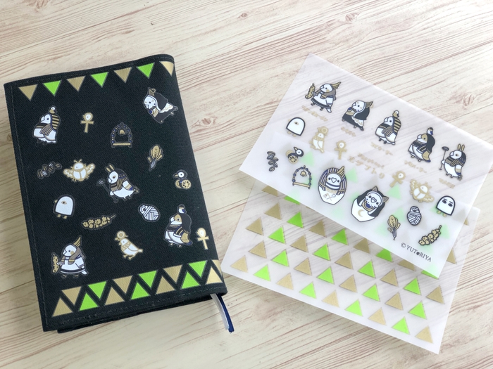 エジプトリ(2)(after)