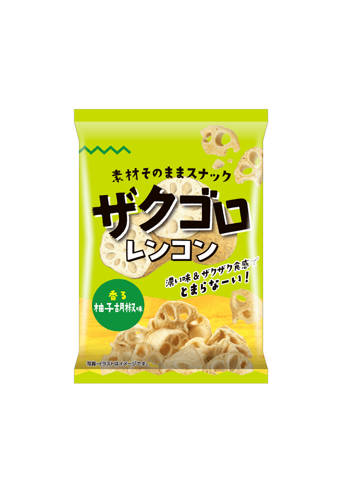 ザクゴロ野菜 レンコン 香る柚子胡椒