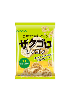 ザクゴロ野菜　レンコン　香る柚子胡椒