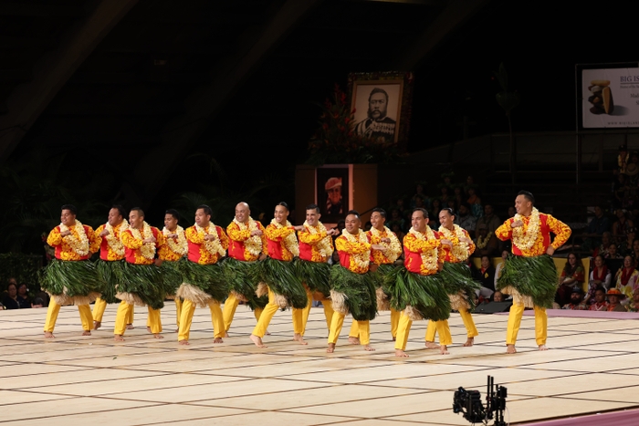 Hālau Nā Mamo O Puʻuanahulu