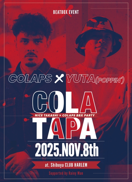 COLAPS×勇太