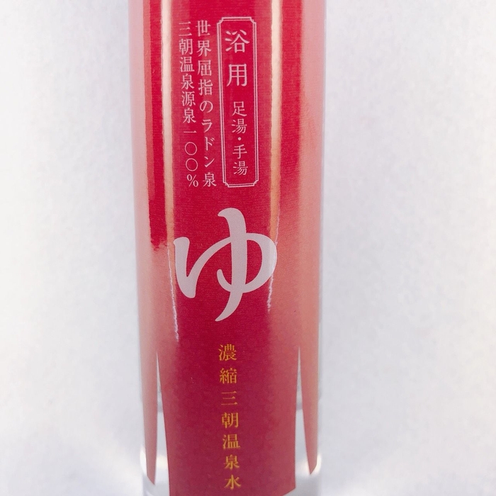 ラベルは「のれん」をイメージ