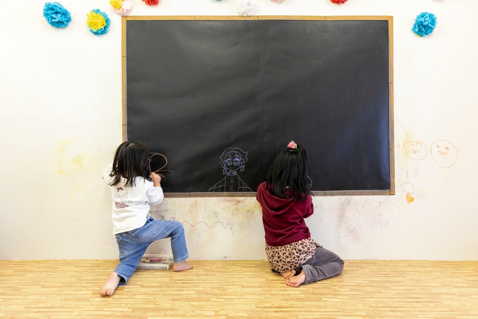 放課後等デイサービスの様子(6)