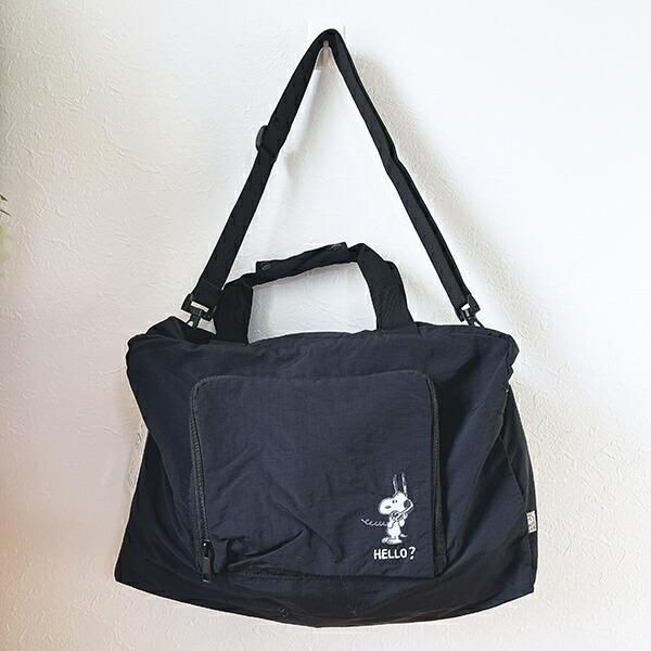 スヌーピーのパッカブルバッグ