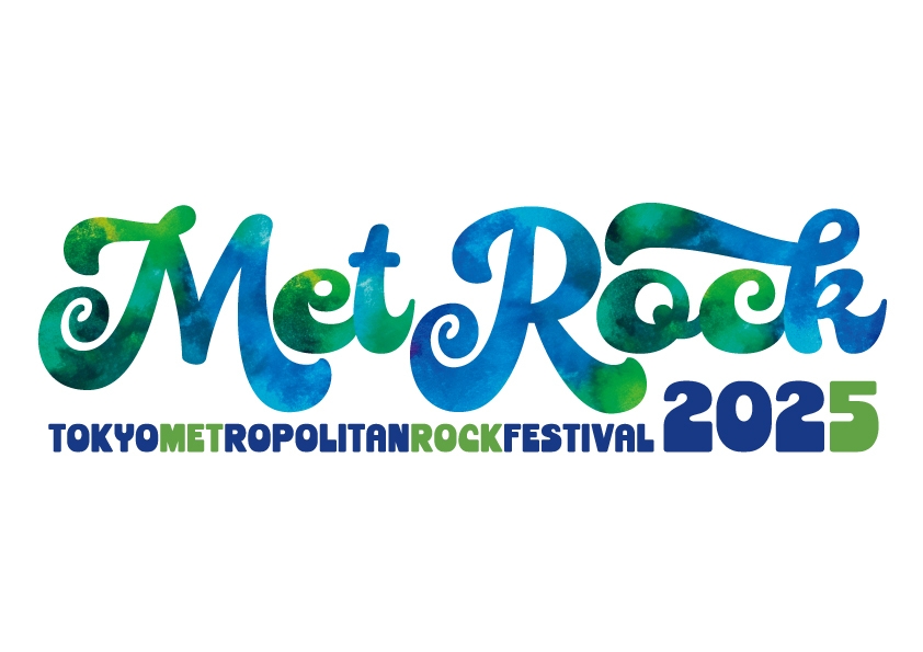 METROCK 2025