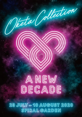 第2回OKETA COLLECTION展「A NEW DECADE」開催！ 時代の本質をとらえた国内外の作品約20点をセレクト