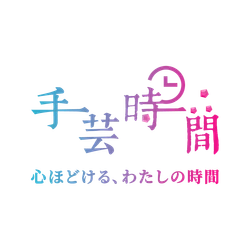 ベルサス株式会社