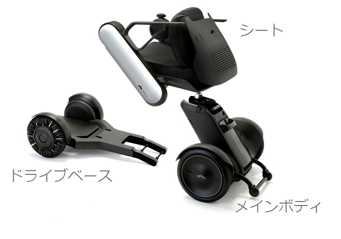 ◆	WHILL Model C　販売価格：450,000円（非課税・送料調整費別）