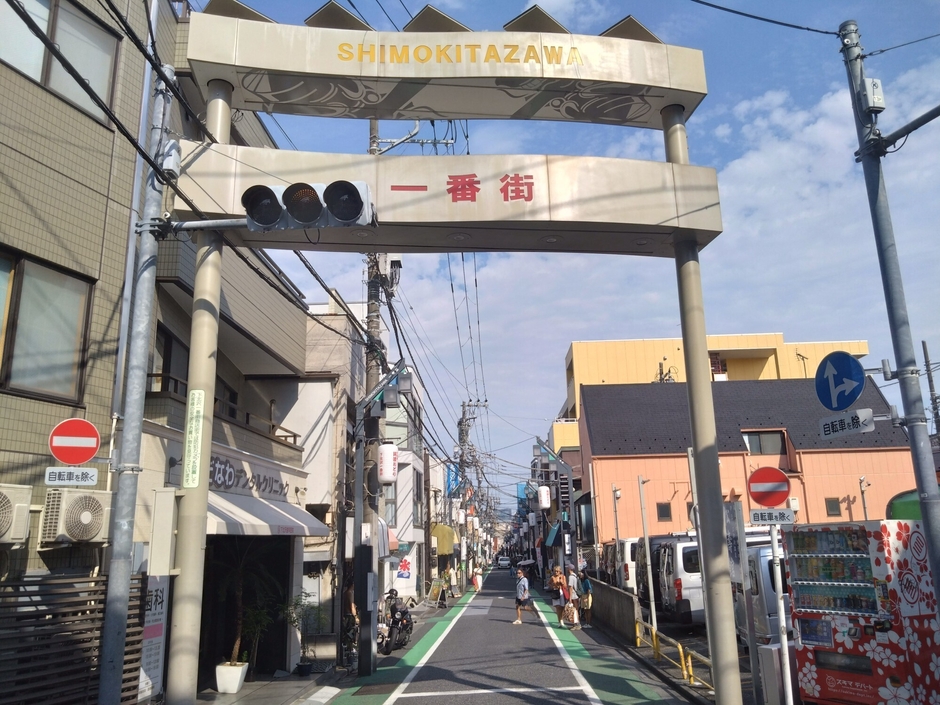 商店街風景