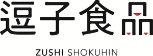 株式会社逗子食品
