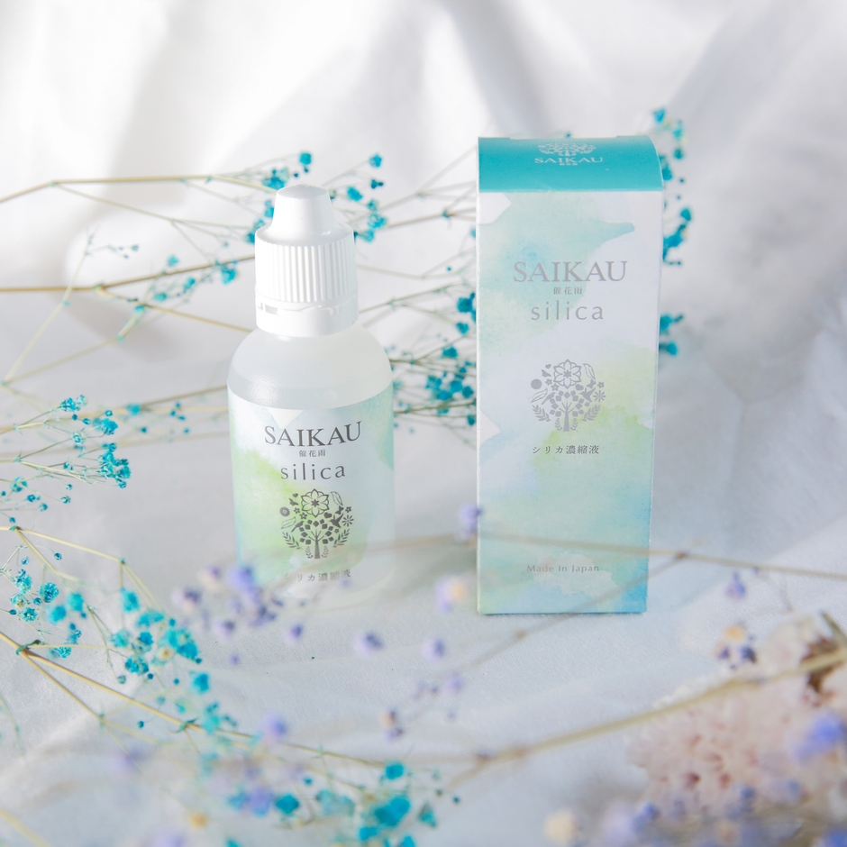 SAIKAU silica(催花雨シリカ)