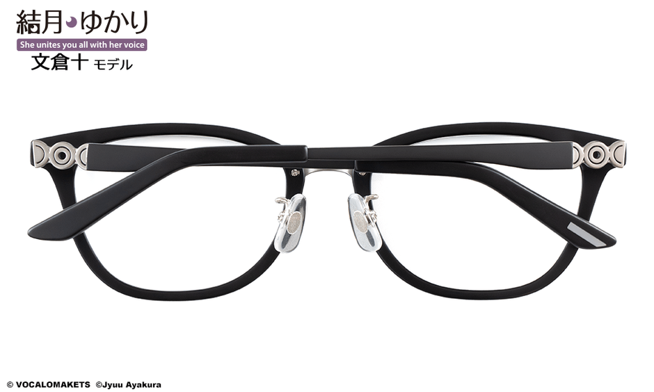 結月ゆかり 文倉十 モデル ブラック5