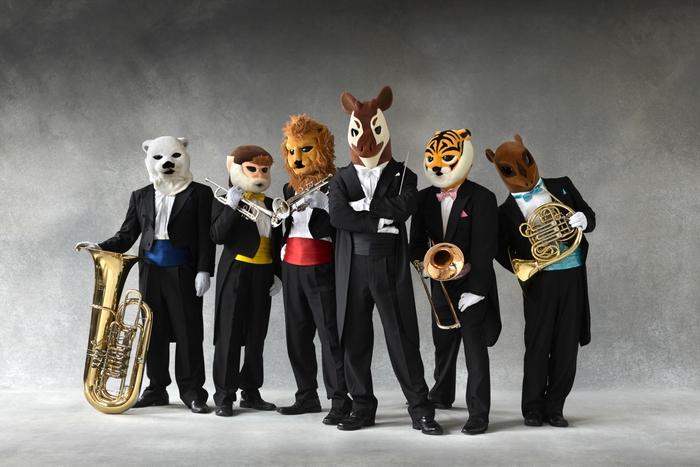 誕生25周年のズーラシアンブラス