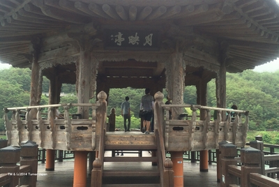 旅チャンネル『Amazing KOREA』