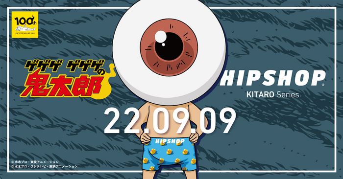 HIPSHOP KITARO Series