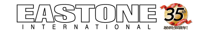 (株)イーストンロゴ