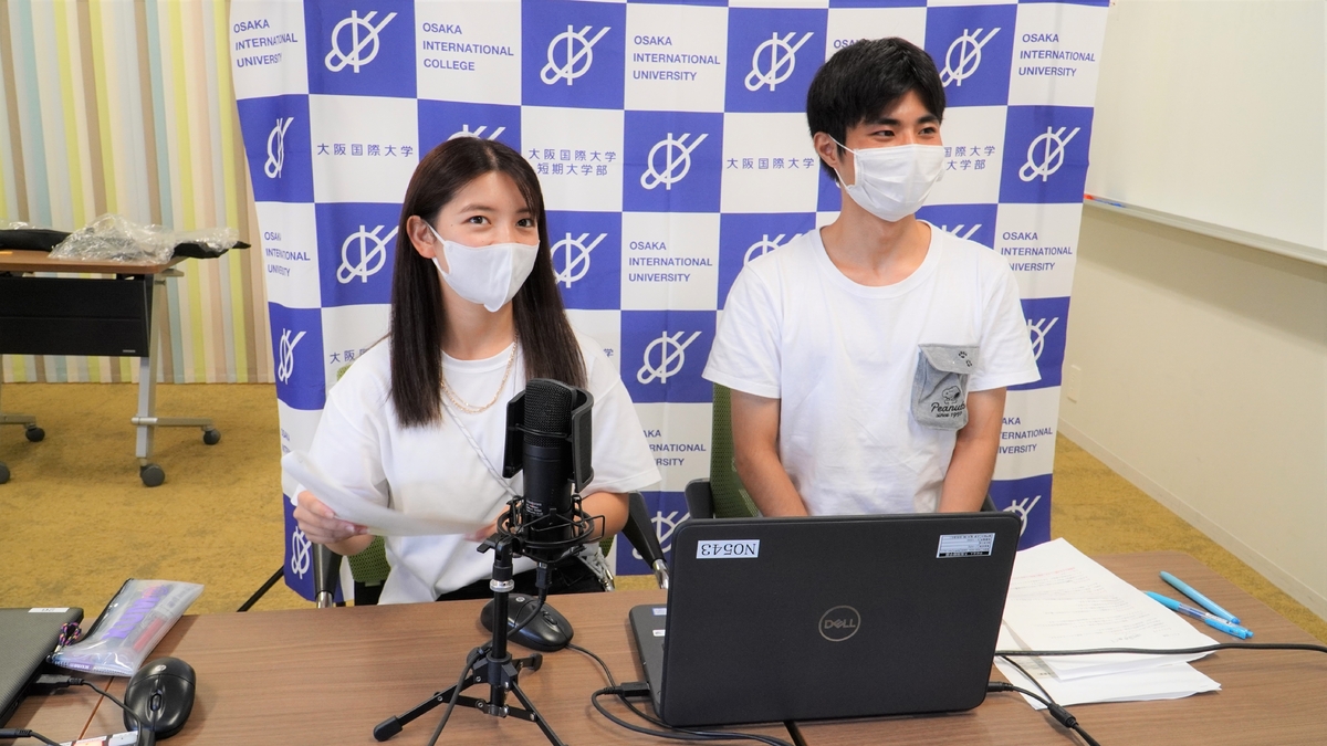 警察庁主催「全国サイバー防犯ボランティア意見交換会議」大阪代表として大阪国際大学から学生2名が9/14に参加