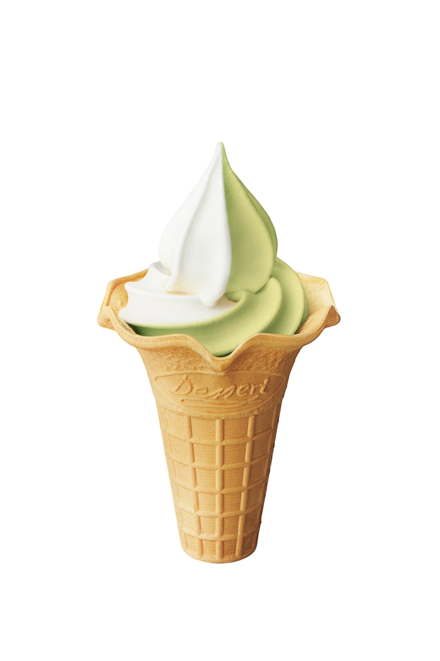 ピスタチオミックスソフト 単品画像