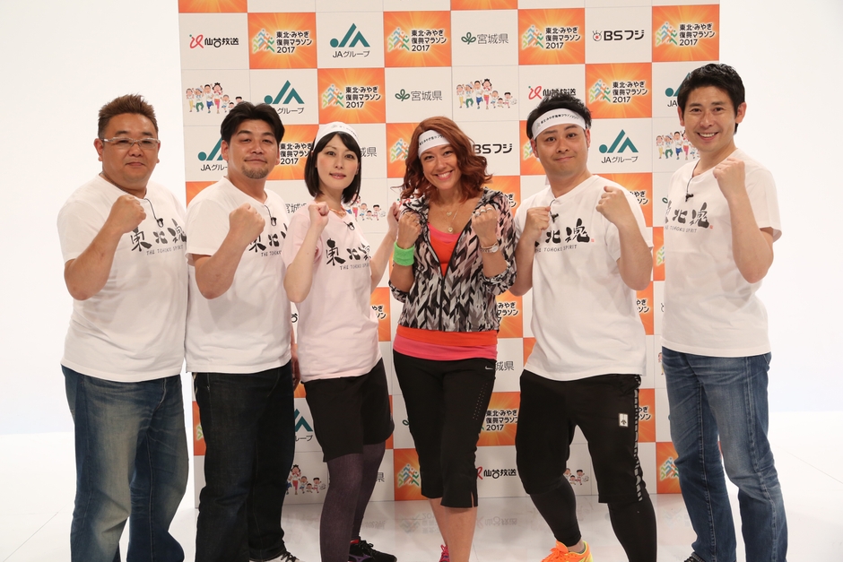 記者発表会に参加した6名（左からサンドウィッチマン、鳥居みゆき、LiLiCo、トミドコロ、マギー審司）